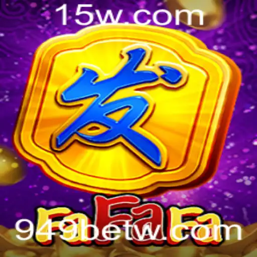 Descubra Tudo Sobre o Jogo FaFaFa e a Plataforma 949bet